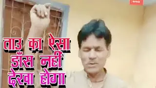 Humdum Mere Maan bhi jao || Saleem Ansari || Bombay Diamond Musical Group