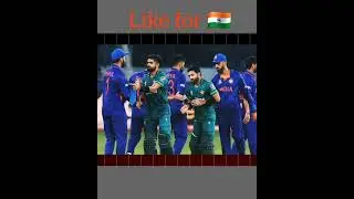 Cricket rivalry🥶#IndiaVsPakistan||#shorts#T20WorldCup#PakistanCricket#IndiaCricket#INDvsPAK#WorldCup