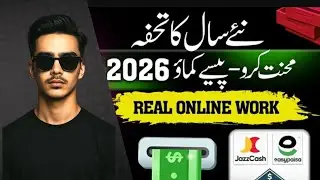 Real earning app Pakistan//full uide //earn daily #earnmoney #earnmoneyonline 