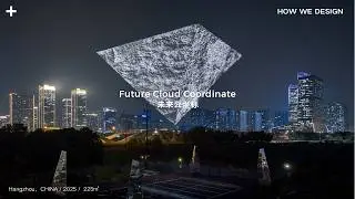 From the Tower of Light to the Cloud Coordinate: line+&rsquo;s Urban Media Experiment