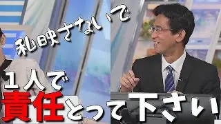 【大島璃音】