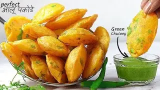 🎄CHRISTMAS special केवल 2 कच्चे आलू से बनाए आसान टेस्टी गरमा गरम कुरकुरा नया नाश्ता।Allu pakora reci