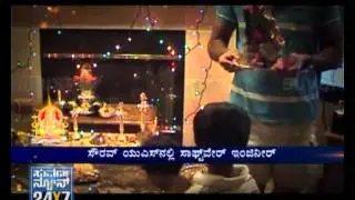 Seg_1 - Ganesh in America - Americadalli Ganapa - 01 Sep 11 - Suvarna News