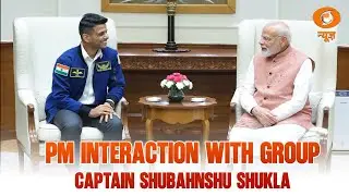 PM interaction with Group Captain Shubahnshu Shukla