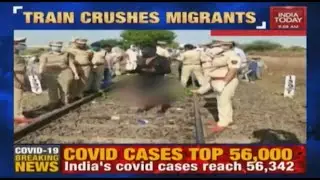 Maharashtra Mishap: Train Runs Over Migrant Workers In Aurangabad; 14 dead And 5 Injured