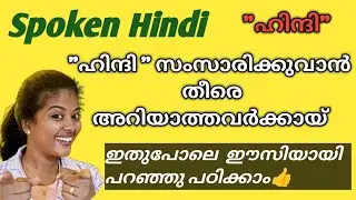 ഉറപ്പായും നിങ്ങൾക്ക്  