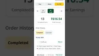 Rapido Part Time Earning 💲 #rapido #rapidobiketaxiearningproof #rapidobike #shorts