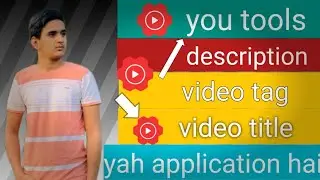 youtools app kya hai / how to use youtools app /
