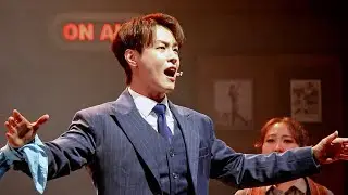 260111 존 도우 낮 스페셜 커튼콜 - 존도우 연설(황민수F)
