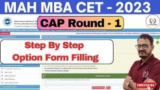 MBA CAP Round 1 - Step by Step Option Form Filling Process | Select Course Choice code & Preferences