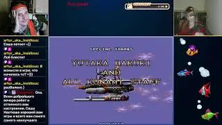 Contra Hard Corps (Sega Genesis) Кооп на все концовки.