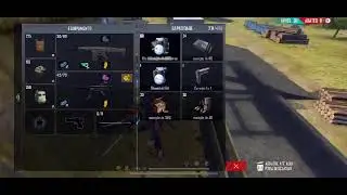 🔥BlackSk SUBINDO RANK /FREE FIRE🔥