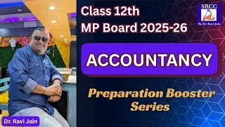 12th MP Board Exam 2025-26 Accountancy | MOST Important Questions - Cash Flow Statement | Part - 2