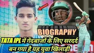 Ayush Badoni Biography|Ayush Badoni Lifestyle|Ayush Badoni Family|Ayush Badoni Ki Life Story