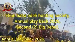 Ekun baba odeh hunting society, the Gambia annual play back 2026, second big debul.