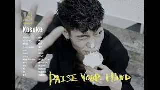 #18 RAISE YOUR HAND / Choreographer：Kosuke - ART DANCE TRIBE vol.23 [ 𝙄𝙢𝙖! 𝙈𝙖𝙩𝙖! 𝙊𝙙𝙤𝙧𝙪 ]
