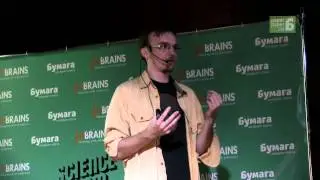 Science Slam Vasily Sevryuk on graphene research
