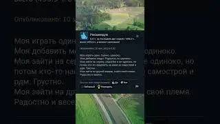 всратые отзывы стим по Garry's mod #memes #beats #music #мем #рекомендации #приколы