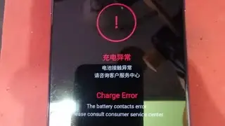 How to Fix OPPO F11 Battery Connection Errors