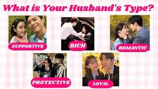 Какой тип вашего будущего мужа? 💍 💘✨ | Забавный тест на определение типа личности | @Aesthetic_Bibi