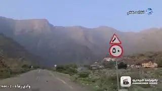 تعرف على قرى ال حبيبه وادي رماء تهامة زهران/ تصوير احمد الكناني