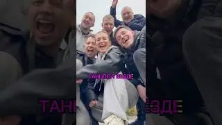Уже завтра выходит мой трек &laquo;Танцпол везде&raquo; ❤️ Ждите танец💃🕺🕺🕺