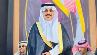 زواج : محمد بن مدعش الاكلبي: المداقيل- المحاوره - العراضه - ٢١-٧-١٤٤٧