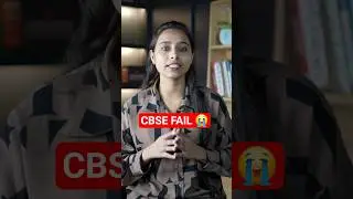 CBSE Compartment Fail 2025 #nios #cbse