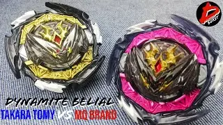 Dynamite Belial Comparison | Takara Tomy VS MQ Brand | Beyblade Burst Comparison