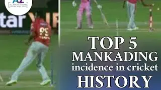 Cricket best wickets || mankading history || A2Z channel