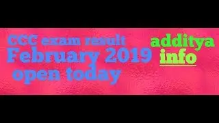 CCC exam result February 2019