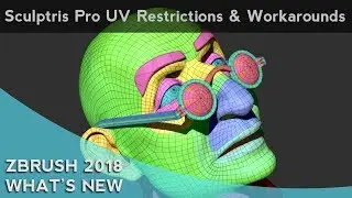 010 ZBrush 2018 Sculptris Pro UV-ограничения и обходные пути