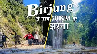 Birgunj Se Nijgadh Jharna Tak | 7 Dosto Ke Saath Bike Ride Aur Jharne Me Masti