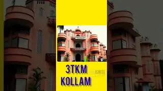 BEST B.ARCH GOVT COLLEGES KERALA 2024