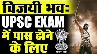 🔥Live GK Quiz | 99% Log Fail ❌ | Aaj Ka Sabse Hard Question | Join Now!