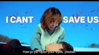 Mr. Plankton - Episode 10 | Hae-jo Death Scene 🥺🥺💔💔 | Atlantis - Seafret
