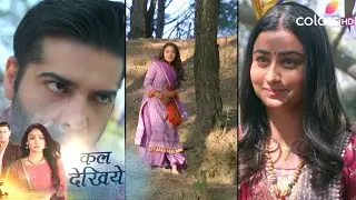 Megha Barsenge Update: Alka Ne Kiya Megha Ko Faraar, Manoj Ki Dhundne Ki Kosish Hui Fail Phuta Gussa