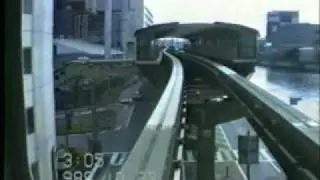 １９８８年東京モノレールその２