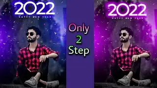 New Year Photo Editing 2022 | Happy New Year 2022 Photo Editing | New Year Photo Editing
