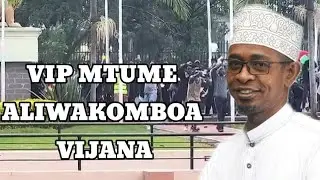 SHEIKH IZZU DINI KUTOKA KENYA KTK KONGAMANO LA MAULDI SHINYANGA