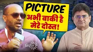 Abhijit Iyer Mitra Sir on India-Pakistan Standoff, Iran-Israel Escalation & Modi&rsquo;s New Doctrine