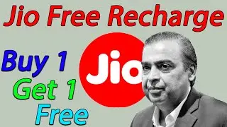 Jio Buy One Get One Free Offer 2021 | Jio Double Recharge Offer 2022 | Jio Maha Offer | 100% Free