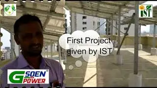 Institute of Solar Technology