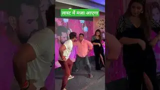 कमर डैमेज | #Khesari Lal Yadav Neelam giri and Aarti news bala ka viral  🤣🤣 #shorts #funny #neelam