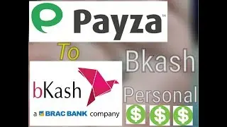 Payza To BKash Personal Paidbd