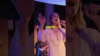 PARAGIS &ndash;  Вспышки света (live Зил) #shorts