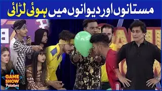 Mastaano Aur Deewano Mein Hui Larai | Sahir Lodhi | Game Show Pakistani | BOL Entertainment