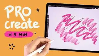 Procreate w 5 minut – najważniejsze funkcje dla początkujących