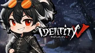 【第五人格】認知もぉーりもぉーりしたい