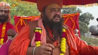 BHARADWAJ GIRI MAHARAJ, AAHWAN AKHARA NAGAR PRAVESH | LifeArt Village at Kumbh Mela 2025